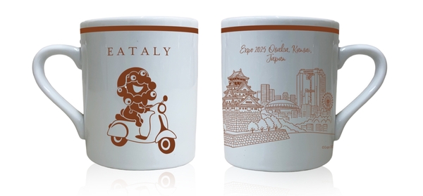 ミャクミャク マグカップ