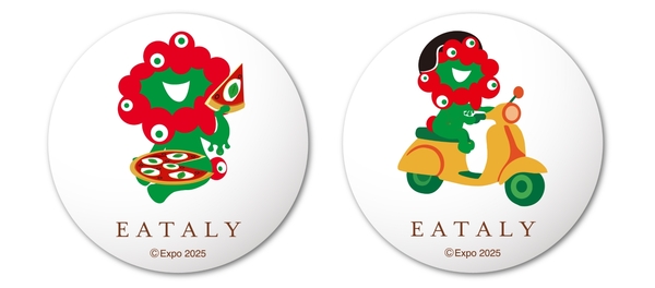 ミャクミャク マグネットセット