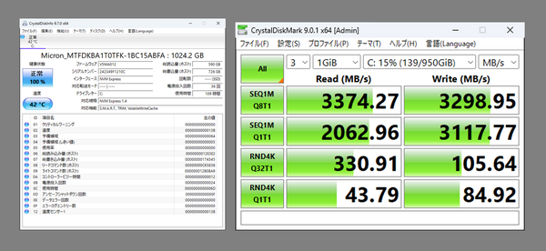 富士通「FMV WF2-K1」実機レビュー