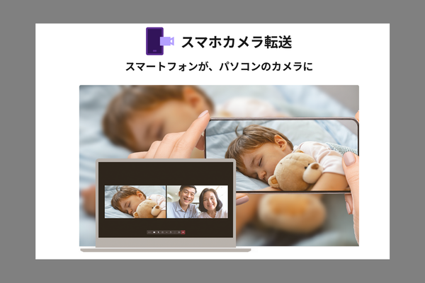 富士通「FMV WF2-K1」実機レビュー