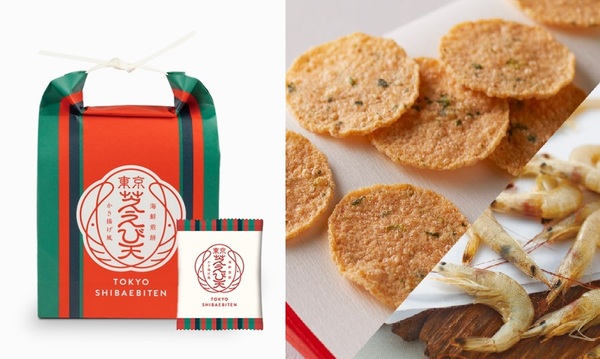 坂角総本舖の「東京芝えび天」