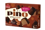 チョコがW！「ピノ ダブルショコラ」はミルクとビターのいいとこどり