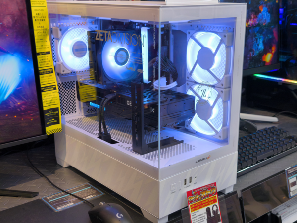 パソコン工房 町田店