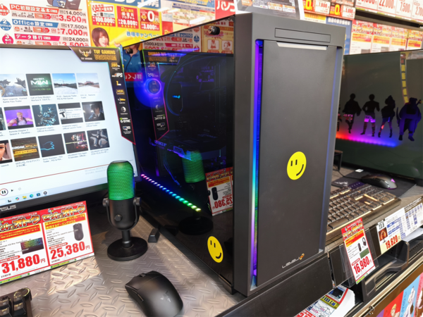 パソコン工房 町田店