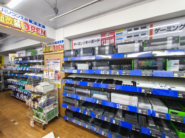 パソコン工房 町田店