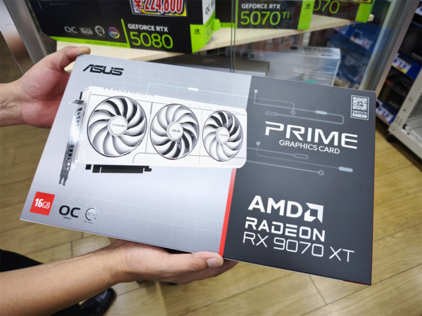 パソコン工房 町田店