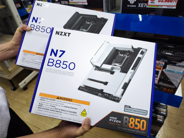 パソコン工房 町田店