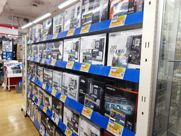 パソコン工房 町田店