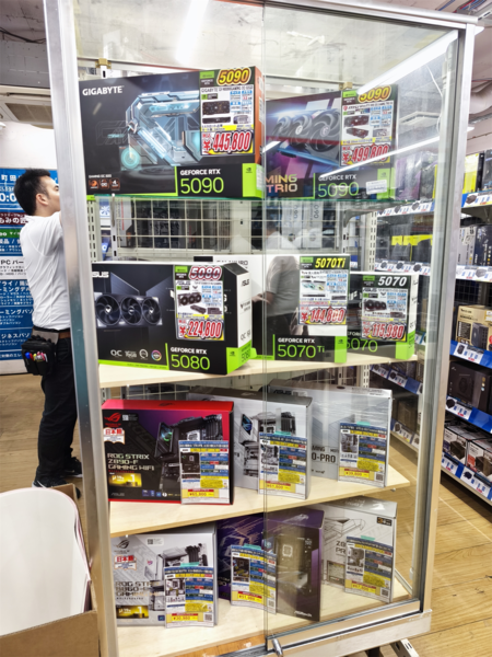 パソコン工房 町田店