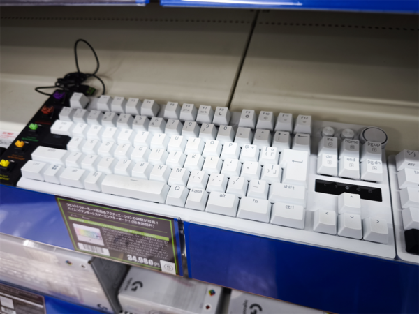 パソコン工房 町田店