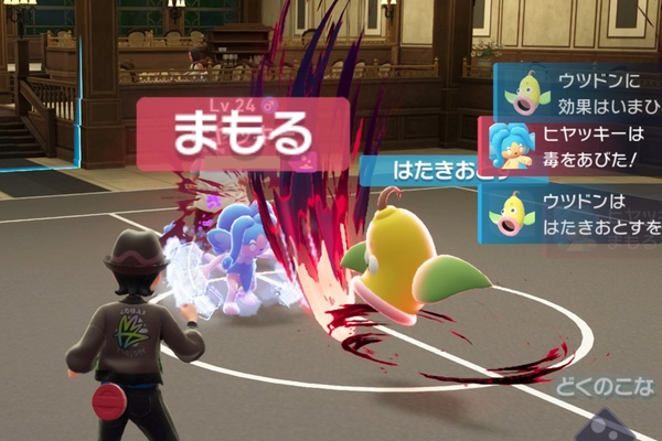 ポケモンレジェンズ Z-A』脳が息切れする面白さ ポケモンはここまで