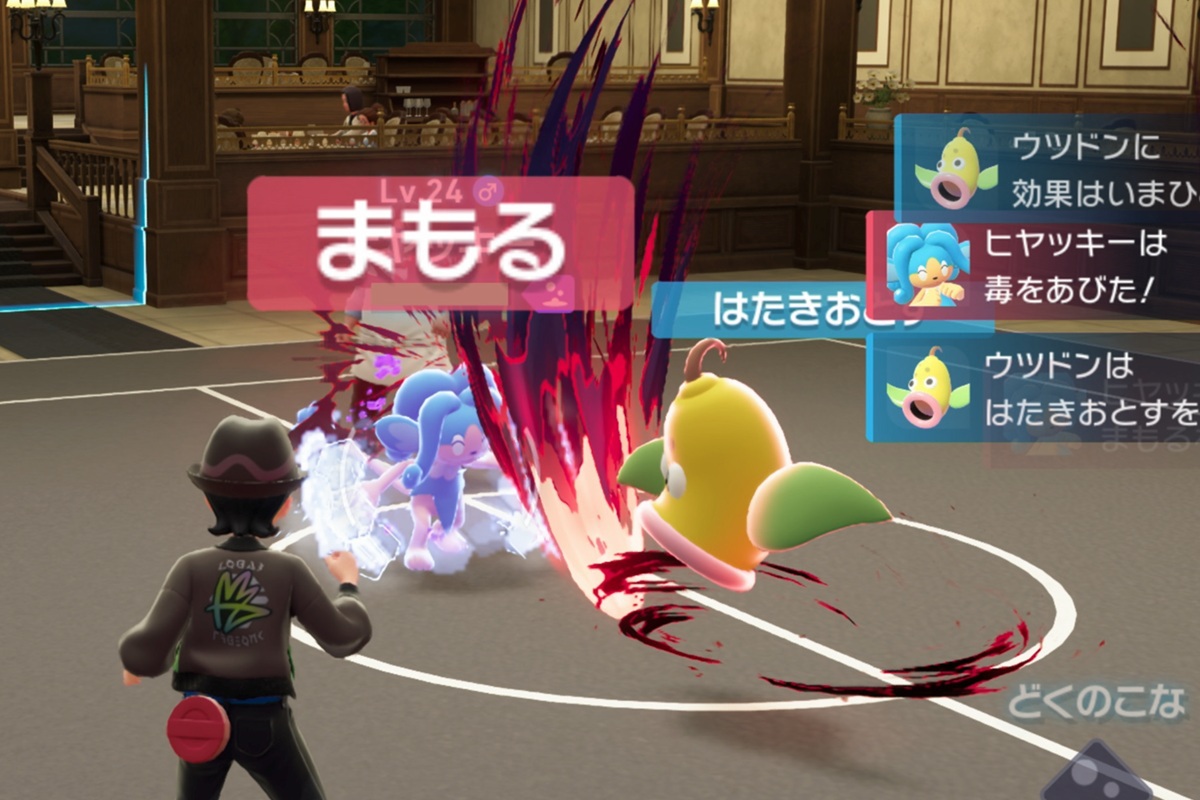 ASCII.jp:『ポケモンレジェンズ Z-A』脳が息切れする面白さ ポケモン ASCII.jp:『ポケモンレジェンズ Z-A』脳が息切れする面白さ ポケモン