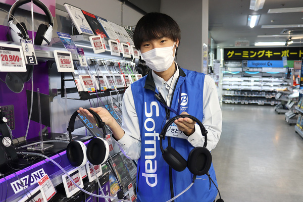 ソフマップ なんば店