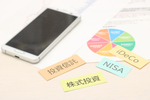 新NISA＆iDeCo、はじめる前に知っておきたい9のこと