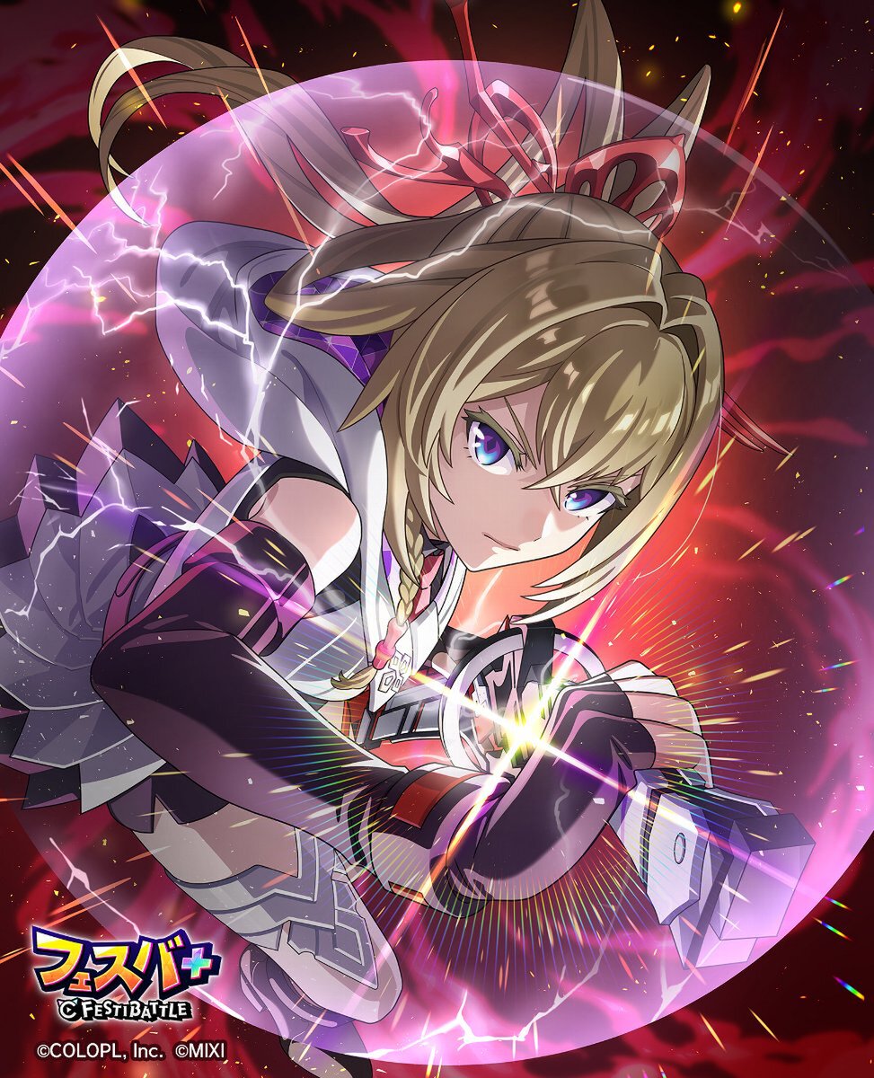 『フェスバ+』にて1周年記念イベント第2弾「新祭戦 ーNew Festibattleー」を開催中!