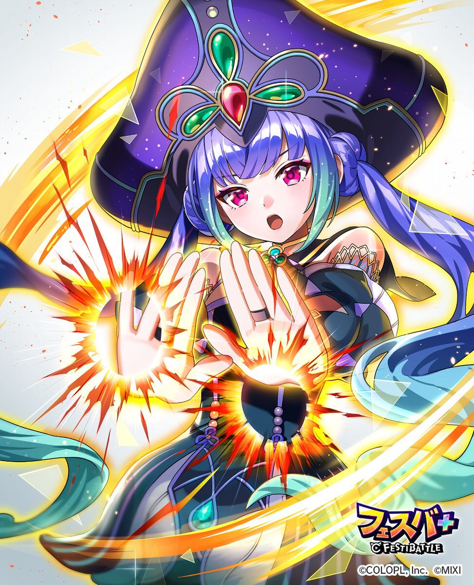 『フェスバ+』にて1周年記念イベント第2弾「新祭戦 ーNew Festibattleー」を開催中!