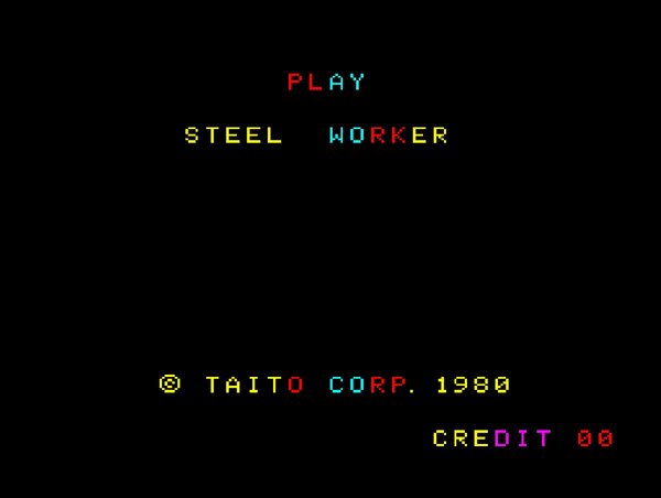 タイトーの『スチールワーカー』が「アケアカ」＆「アケアカ2」で9月18日に配信決定！