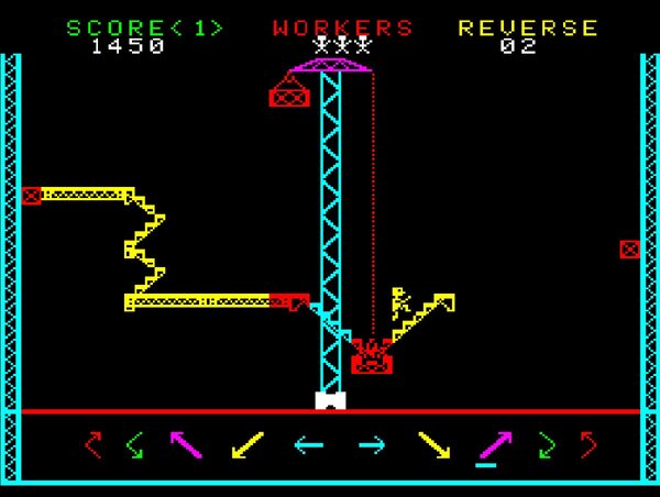 タイトーの『スチールワーカー』が「アケアカ」＆「アケアカ2」で9月18日に配信決定！