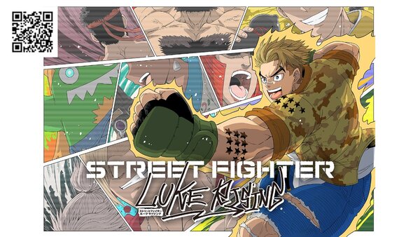 『スト6』にて「C.ヴァイパー」参戦を盛り上げるファイティングパスを本日配信！