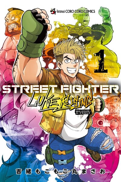 『スト6』にて「C.ヴァイパー」参戦を盛り上げるファイティングパスを本日配信！