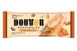 ドトール監修アイスが登場！こだわりの「キャラメルカフェラテ」