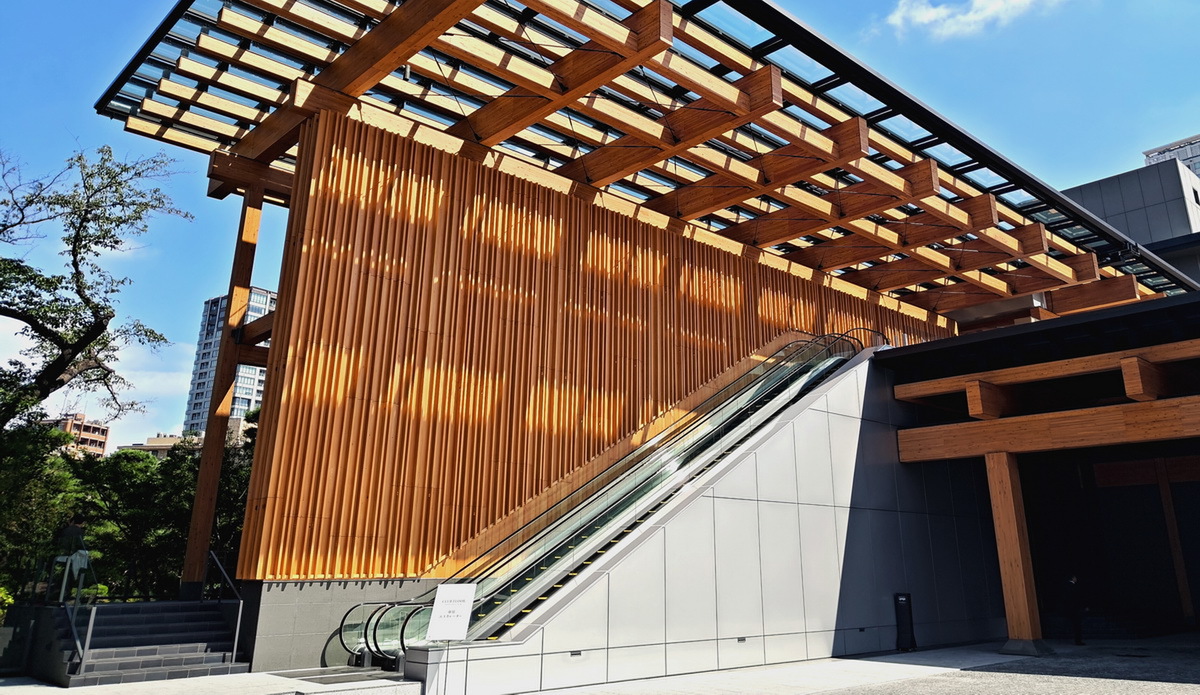 八芳園グランドオープン