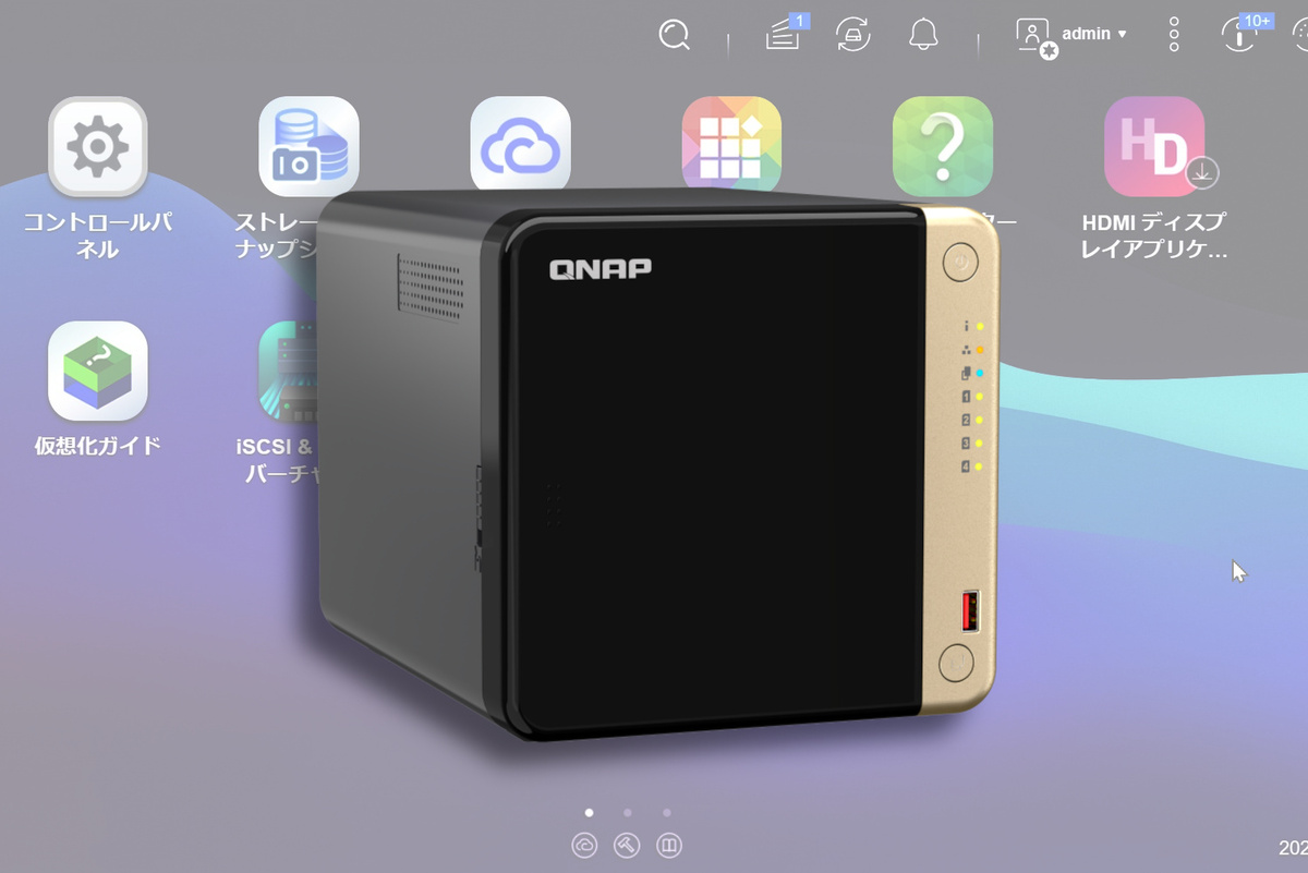 画像が削除されました