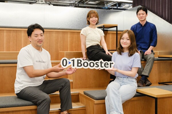 VCやCVC、銀行、起業家などがCEATECに集結 ネクストジェネレーションパークが切り拓くCEATECの新しい挑戦