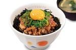 ヤバそ！ 松屋流“背徳飯”！ にんにく×背脂×ラー油「ごろごろチャーシュー丼」9月23日から