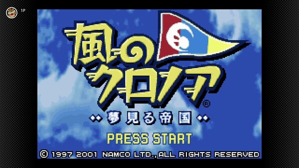 ゲームボーイアドバンス SP シルバー +ミスタードリラー ゲームボーイアドバンス SP シルバー +ミスタードリラー