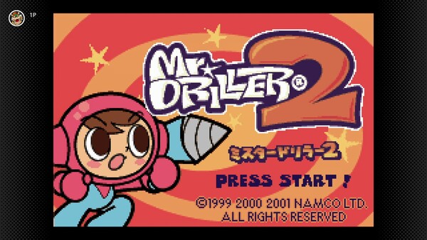 ASCII.jp：任天堂、GBA版「風のクロノア」「ミスタードリラー2