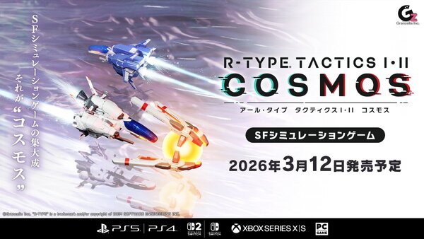 理想と平和の決断 銀トレジャー 3枚セット 銀トレジャー - カードショップはっち通販店【デュエルマスターズ】