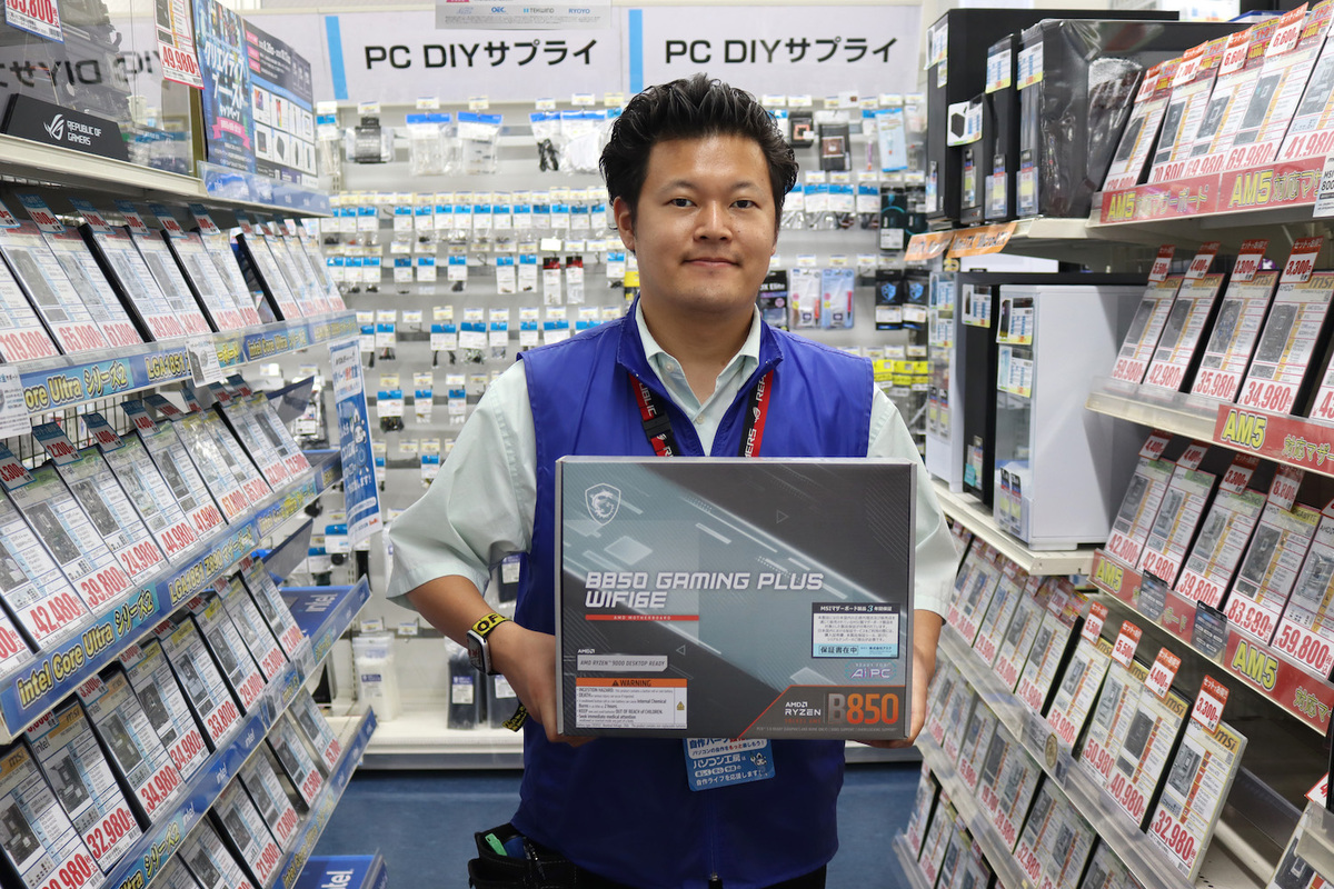 パソコン工房 大阪日本橋店