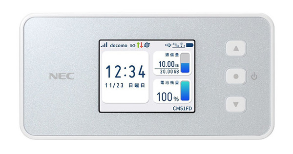 ★めい★　５点　Aterm (NEC) Wi-Fi 5Gモバイルルーター Amazon.co.jp: Aterm (NEC) Wi-Fi 5Gモバイルルーター dual_band