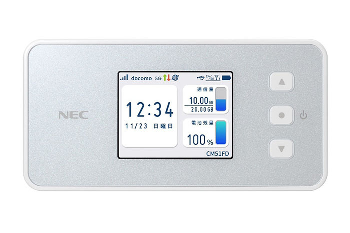 ASCII.jp：ドコモ、Atermブランドの5Gモバイルルーター発売