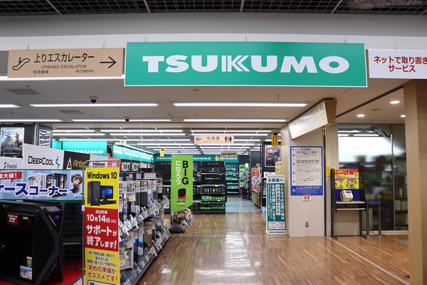 ツクモLABI1なんば店