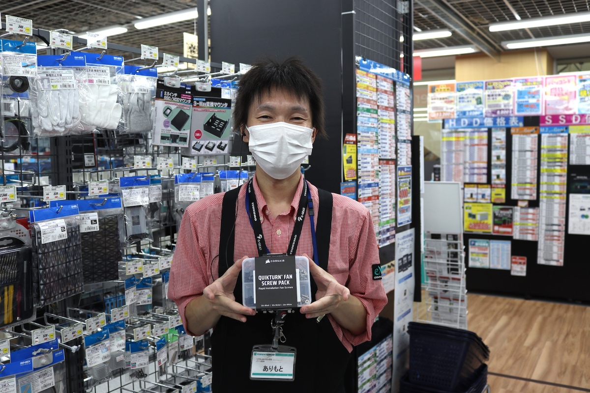 ツクモLABI1なんば店