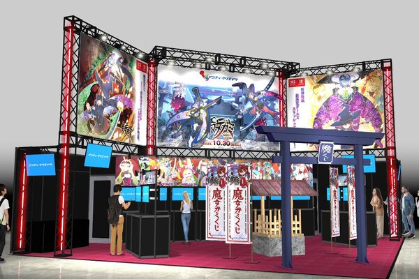 インティ・クリエイツの最新作を「TOKYO GAME SHOW 2025」で遊ぼう