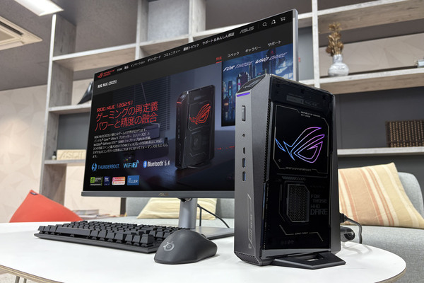 持ち運べるハイパワーPC「ROG NUC 2025」と6Kディスプレーで現像もゲーミングも爆速快適、クリエイターの作業環境が劇的に変わる快感 持ち運べるハイパワーPC「ROG NUC 2025」と6Kディスプレーで現像もゲーミングも爆速快適、クリエイターの作業環境が劇的に変わる快感
