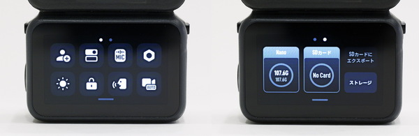 DJIが超小型アクションカメラ「Osmo Nano」発表