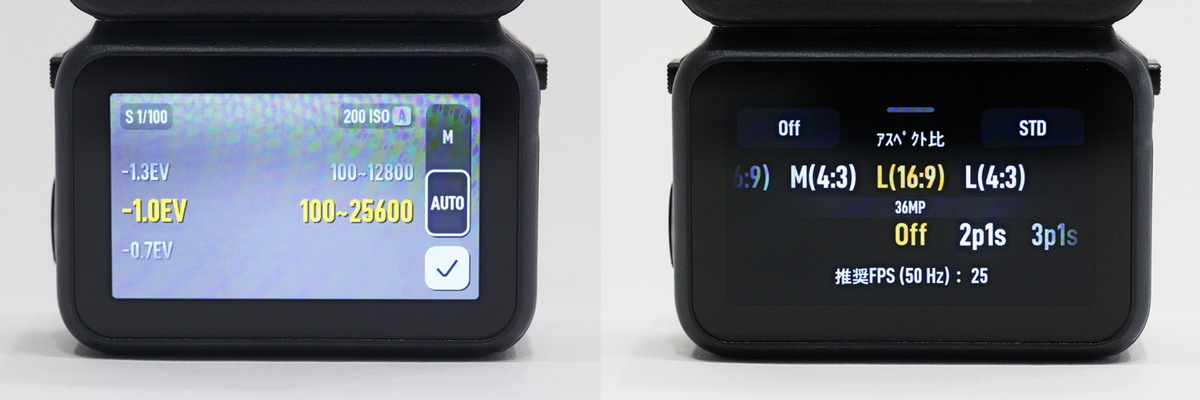 DJIが超小型アクションカメラ「Osmo Nano」発表