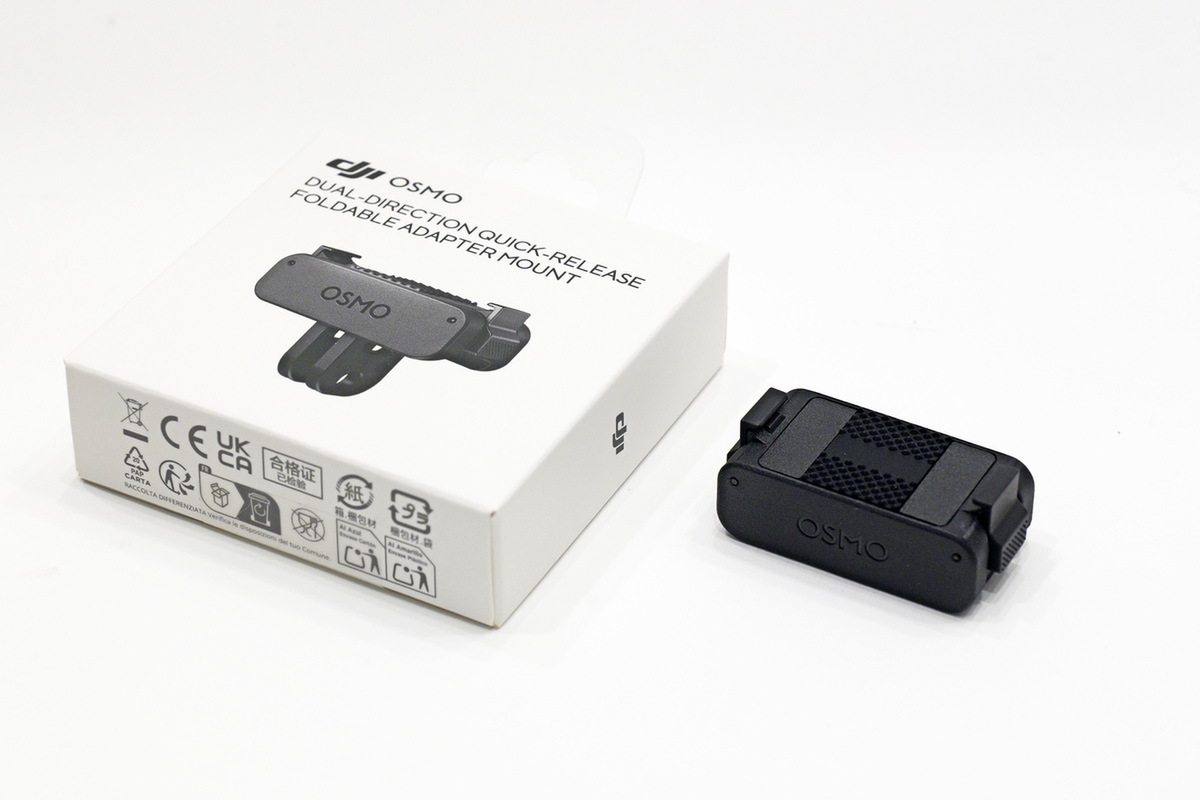 DJIが超小型アクションカメラ「Osmo Nano」発表