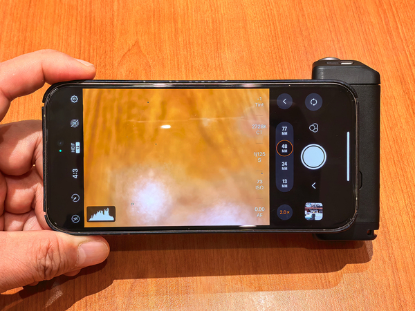 ASCII.jp：PGYTECHの分離式スマホ用カメラグリップ「MagCam」が