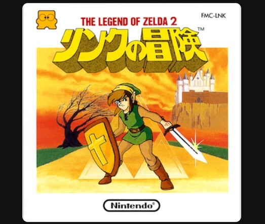 リンクの冒険 Ｔｈｅ　ｌｅｇｅｎｄ　ｏｆ　ｚｅｌｄａ　２/講談社 ゼルダの伝説 リンクの冒険｜ノーダメージ／No Damage｜The Legend of Zelda 2: The Adventure of Link