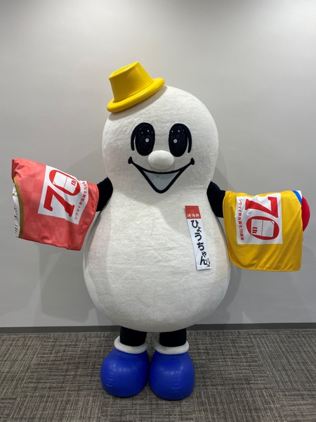 ひょうちゃん 56個セット 70周年のひょうちゃんがバッグに!?「ひょうちゃんショルダーバッグ