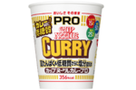 嬉しい！「カップヌードルPRO」に「カレー」が追加！おいしさそのままで低糖質