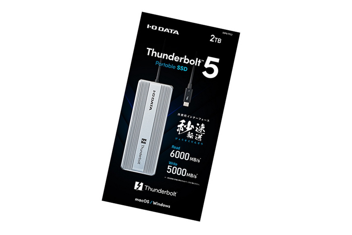 Thunderbolt5ドライブ・ベンチマークテスト