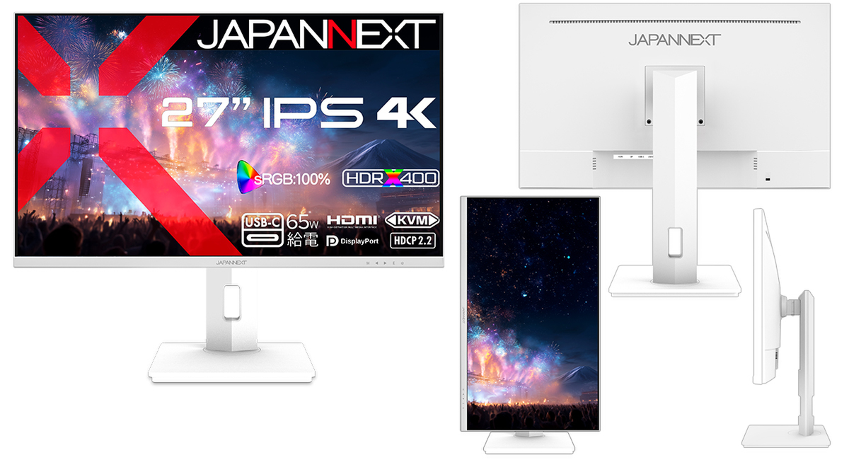 モニター 27インチ 4K IPS HG-4K27C Type-C対応 cocopar 27インチ