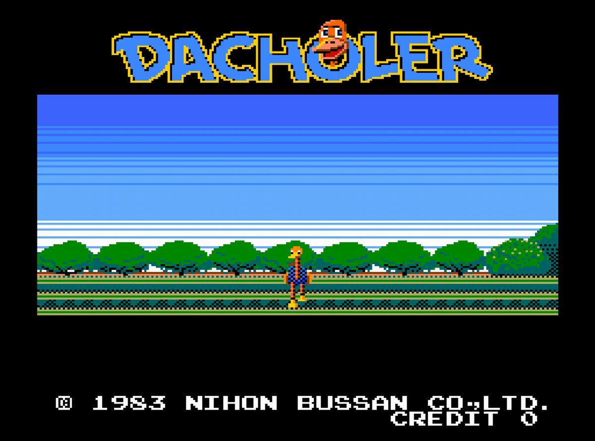 ニチブツの『ダチョラー』がSwitch／PS4の「アーケードアーカイブス」で9月25日に配信決定！