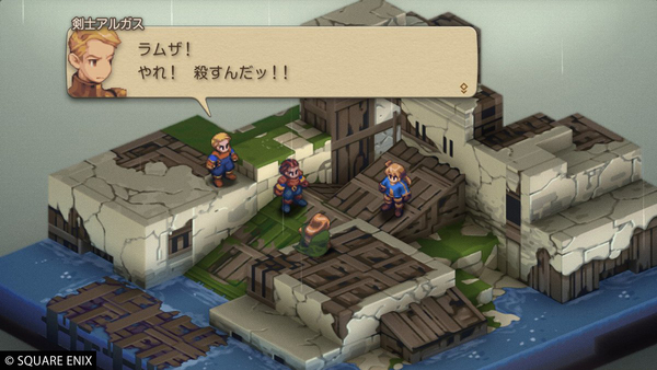 『FFタクティクス - イヴァリース クロニクルズ』先行レビュー！ゲーミングノートで遊んでみた